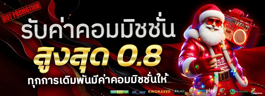 2.โปรฝาก 100 รับ 50-Recovered-Recovered-Recovered-Recovered-Recovered-Recovered-Recovered-Recovered
