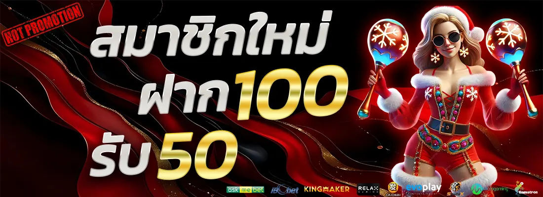 3.โปรฝากแรกของวัน รับเพิ่ม 10%-Recovered-Recovered-Recovered-Recovered-Recovered-Recovered-Recovered-Recovered